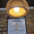 등촌샤브칼국수(퇴계원점) 이미지