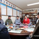 교로2리 마을회관 이미지