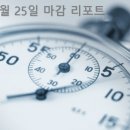 (주)테라에프앤지 이미지