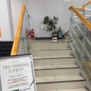 대구역네거리 교통섬 | 대구 신천시장횟집 동대구역 회식장소추천 '어랑회랑 대구 본점'