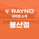 카랜드써비스 이미지