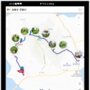 암태 노만사 | 야크 100섬(주차장~만물상~승봉산~수곡고개~큰봉산~노만사~수곡리버스승강장 10k 21.5.15. 토요일 피플섬
