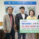 나무조경건설 이미지