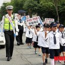 대전지방경찰청어린이집 이미지