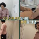 연세아산올케어정형외과의원 이미지