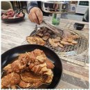 고기향 숯불갈비 이미지