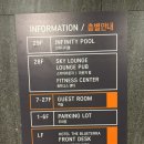 더블루모텔 | [속초 호텔 더 블루 테라]속초호텔 속초해수욕장숙소 강원도호텔 아이와호텔 속초가성비호텔