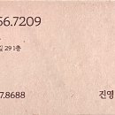 멜랑살롱 이미지