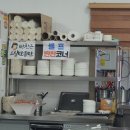 양촌리닭계장 이미지