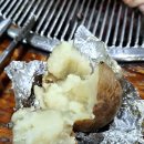 봉화산유황오리숯불구이 이미지