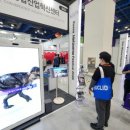 강릉과학산업진흥원