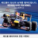 훼미리마트 이미지