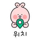 미성중국관 이미지