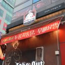 봄양계장 이미지