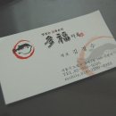 다복PC 이미지