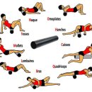 피티공 필라테스 PT 이미지