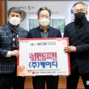 주식회사 케이디 이미지