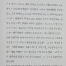 주티브이태양광발전소 티브이태양광발전소 이미지