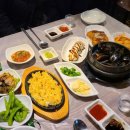 아라회수산