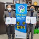농업회사법인 파인 주식회사 네이버블로그