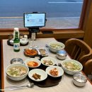 현풍현대자동차서비스 | 대구 현풍 국밥 맛집 비슬산 참꽃 구경 후 들리기 좋은 식당