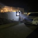 루다네 민박 이미지