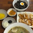 CU거제아주내곡점 | 거제도 현지인 맛집 짬뽕 추천 중국집 부귀