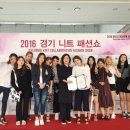 (재)경기중소기업종합지원센터 이미지