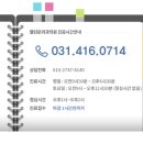 문외과의원 이미지