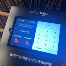 한우친구들 | 대구 스무고개 연말모임 맛집 주차 웨이팅 분위기 한우 가격 후기