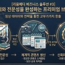 리움메디