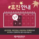 타코성형외과의원 이미지