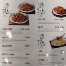 이층회식당 네이버블로그
