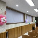 흥덕초등학교병설유치원 네이버블로그