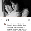 전유나 너를 사랑하고도 유튜브 댓글 이미지