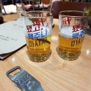 오리아재 이미지