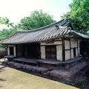 고 산 티스토리