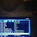 메리트 노래연습장 이미지