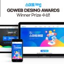디자인지디 이미지