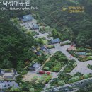 구민체육광장 화장실 이미지