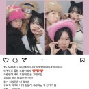 우앗~ 미치겠다