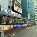 장군부대찌개 | 시청역 맛집_@장군보쌈 족발&amp;부대찌개&amp;해물파전&amp;소주