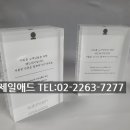 파인애드 티스토리
