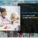 오산성심의원 이미지