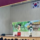 모담초교 네이버블로그