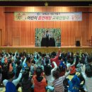 산청초등학교 이미지