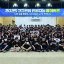 창의고등학교 이미지