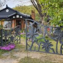 돌기와 토담집 이미지