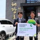 은희네해장국서귀포점 이미지