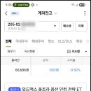 펄스트마켓 이미지